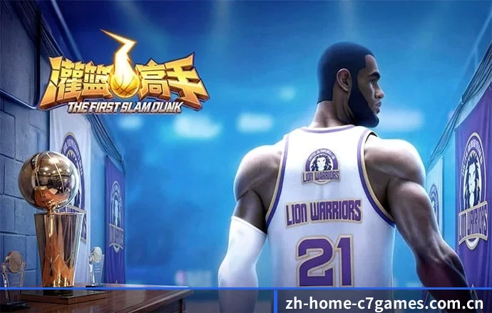 关于我们 - 体育资讯内容服务(ZOSPORTS)